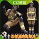 UE5虚幻5 Woman Firefighter - Modular - Rigged 女消防员角色