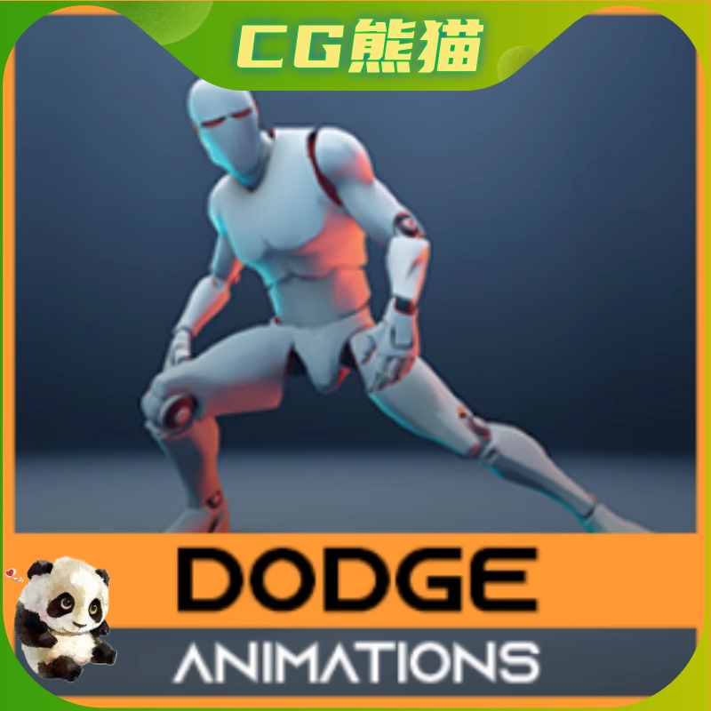 UE4虚幻5 Dodge Anim