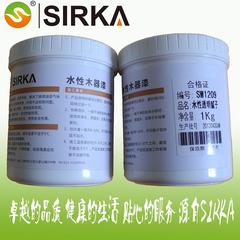 SIRKA家装环保无味水性漆*木器漆透明腻子(1kg)*水性木器漆