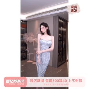 Sun雅乔【欧若拉】春夏新品辣妹吊带裙冰蓝色抹胸修身包臀长裙