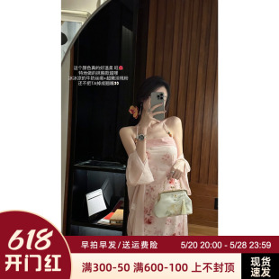 Sun雅乔【桃花朵朵】春夏新款少女粉沙滩度假修身印花吊带连衣裙