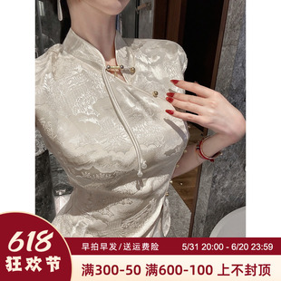 Sun雅乔【金豆子】夏季新款复古短袖衬衫新中式国风提花上衣女