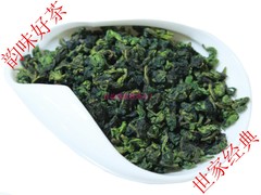 2016新茶铁观音浓香型特级 安溪铁观音秋茶散装500g 新茶乌龙茶叶