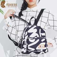 DHH韩版时尚潮流印花双肩包大学生背包百搭书包迷你帆布包女包包