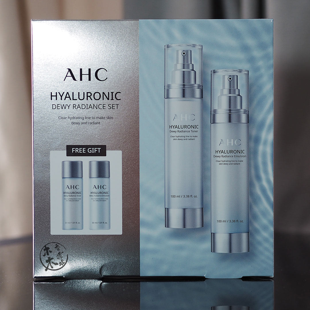 新版韩国ahcb5透明质酸ahc神仙水乳套装补水保湿套盒