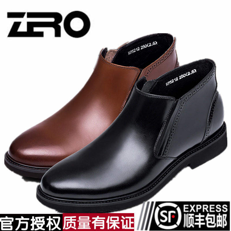 Zero零度皮靴男冬季新品短筒切尔西靴子英伦男士套脚拉链休闲皮靴在类目 流行男鞋, 靴子中 - 来自Buy2taobao.com提供专业的淘宝代购服务