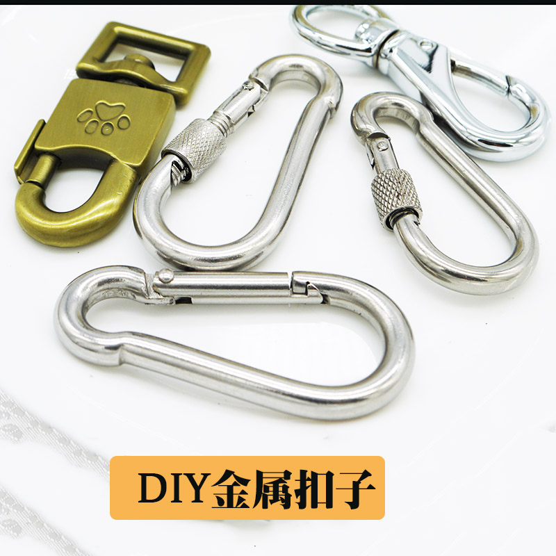DIY不鏽鋼安全扣挂鈎登山扣子彈簧鋅合金鎖扣寵物鏈配件狗牽引扣在類目 寵物/寵物食品及用品, 寵物服飾及配件, 掛飾/掛牌中 - 來自Buy2taobao.com提供專業的淘寶代購服務