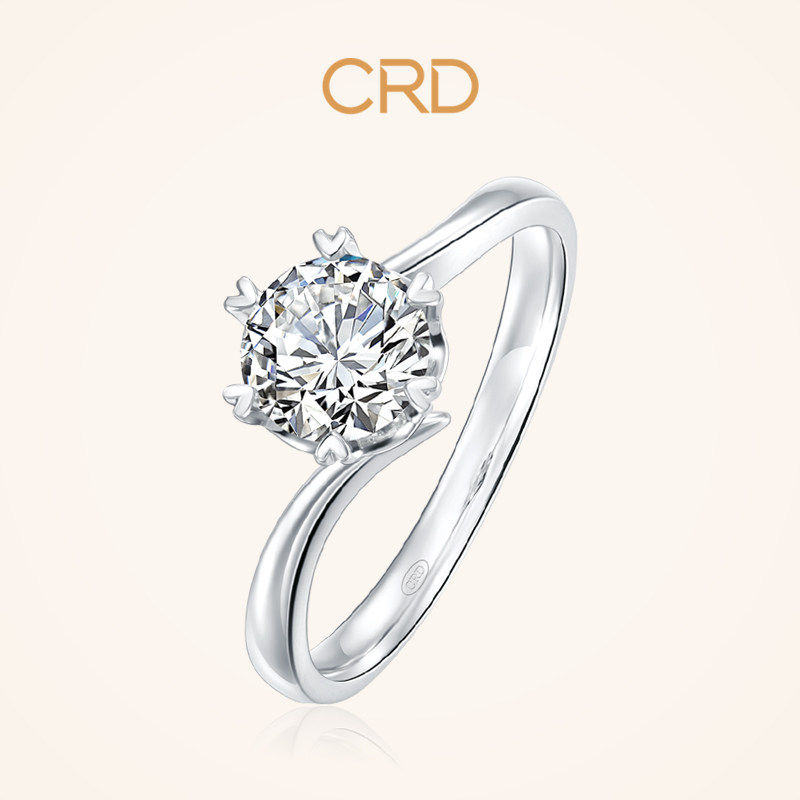 crd克徕帝钻戒女一克拉钻石戒指六爪婚戒求婚30分结婚官方正品
