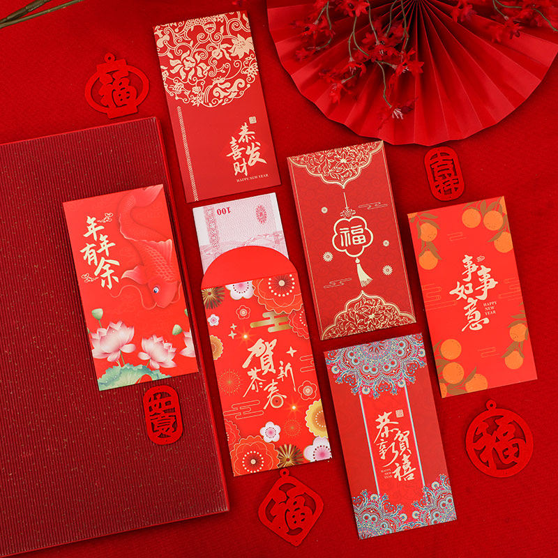 2021过年利是封牛年红包袋创意个性通用儿童卡通可爱新年压岁包