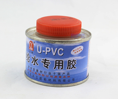 三洋给水管 PVC胶水 给水胶 u-pvc给水专用胶