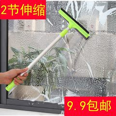 佰仕洁 伸缩拆卸长柄双面玻璃擦 玻璃清洁工具刮水器玻璃刮擦窗器