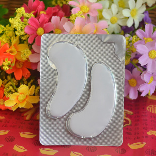 安必信魅眼水晶眼膜媚眼贴膜补水去眼纹眼袋祛黑眼圈淡化细纹正品