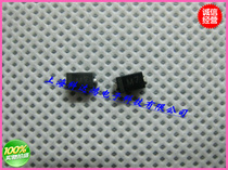 贴片整流二极管 1N4007 IN4007 印记M7 1A 1000V 100个5元