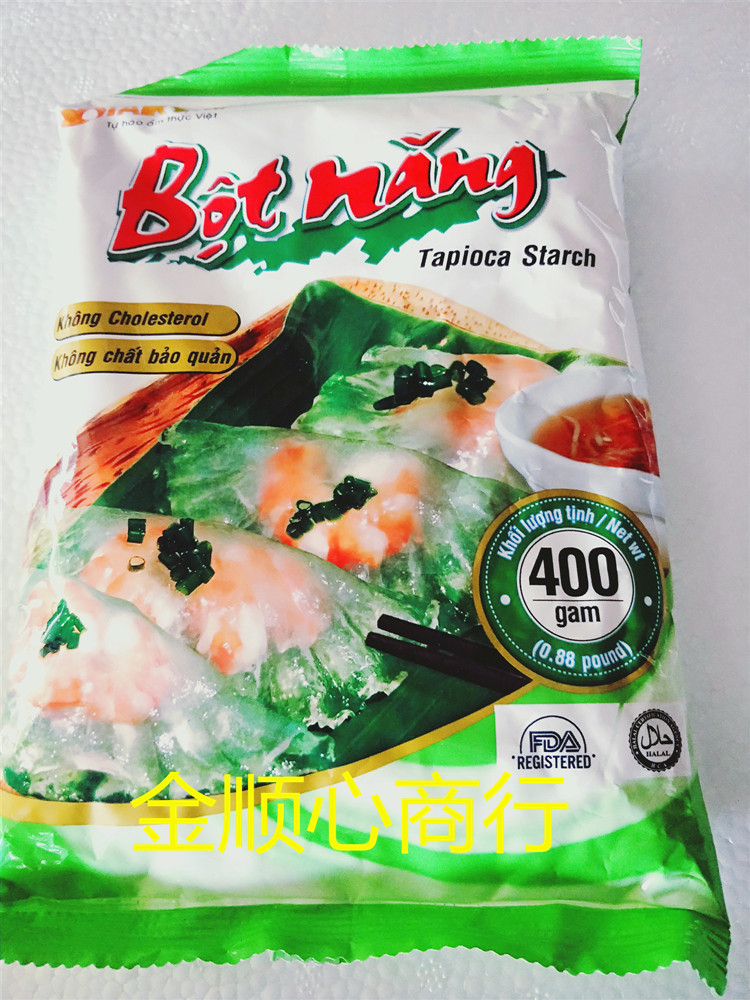 Agency purchase Vietnam Chestnut flour bot nang Vietnam characteristic Tapioca 400g Pearl Chewyin the Agri rice/Dried foods/Condiment , Condiment/Jam/Salad , Seasoning , Other spices category - from Buy2taobao.com to provide professional Taobao agent buy service