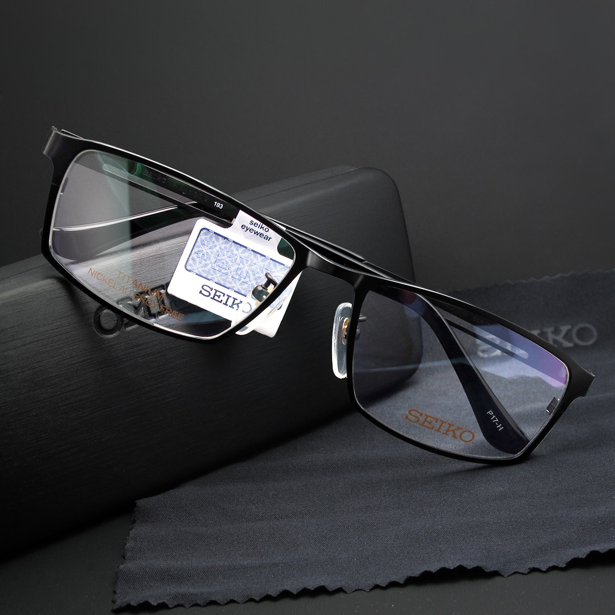 seiko精工ht01094半框纯钛商务男士眼镜架ht01094防伪码热卖