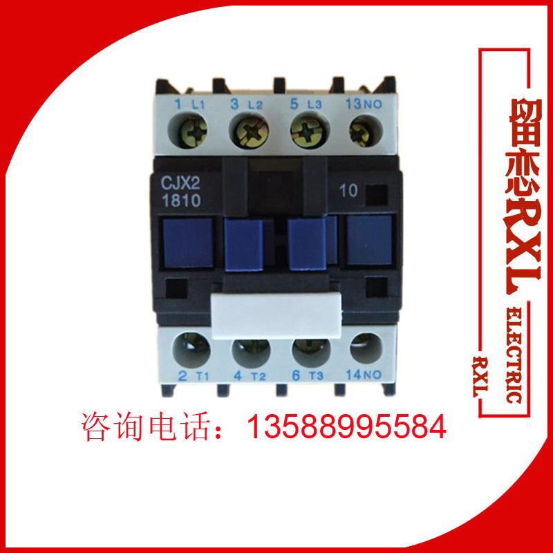 全新交流接触器CJX2-1810 AC380V银点LC1-1810 1801 AC220V