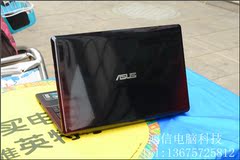 Asus/华硕 FX FX50VX6300四核I5-6300 2G独显学生游戏笔记本电脑