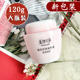 美加净银耳珍珠霜120g深层保湿滋润补水乳护肤擦脸面霜国货家庭装