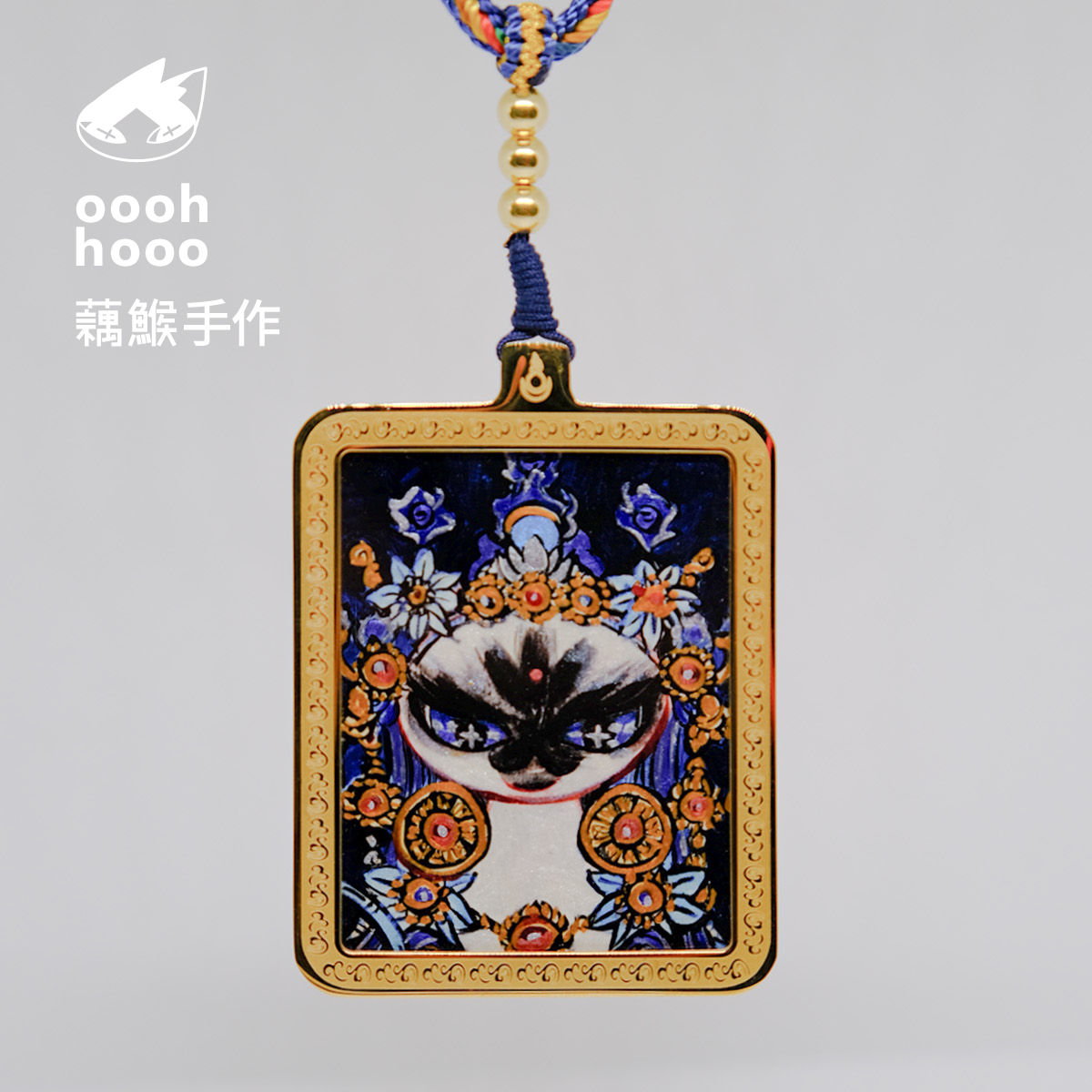 ooohhooo藕鯸手作|唐卡风格手绘项坠编织项链民族特色藏式文殊猫