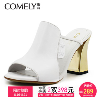 巴寶莉臺灣專櫃 comely 康莉專櫃正品夏新款牛皮網佈拼接粗跟高跟防滑拖鞋涼鞋 巴寶莉包包台灣專櫃