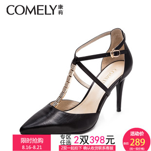 香港巴寶莉專賣店 comely 康莉專櫃正品 新款尖頭羊皮水鉆搭扣細高跟時尚通勤女單鞋 巴寶莉專賣店