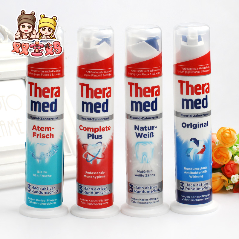 现货 德国Theramed汉高施华蔻站立式牙膏 清爽口气去牙黄黑100g在类目 洗护清洁剂/卫生巾/纸/香薰, 洗发沐浴/个人清洁, 口腔护理, 牙膏中 - 来自Buy2taobao.com提供专业的淘宝代购服务