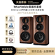 Wharfedale/乐富豪EVO4.2三分频无源书架音箱高保真发烧HIFI音响