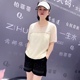 芮娜依莲5002夏季新款简洁大方轻薄透气洋气百搭遮肉显瘦大码女衫