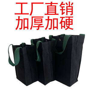 水杯袋子收纳购物袋耐磨帆布大小包杯套便携手提袋隔热保护套手拎