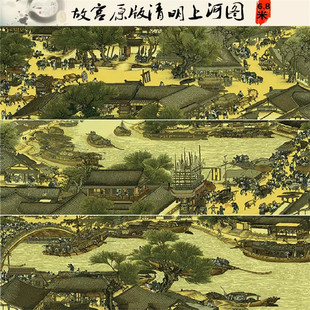 清明上河图十字绣6米全景满绣新款客厅大幅全图线绣名画精准印花