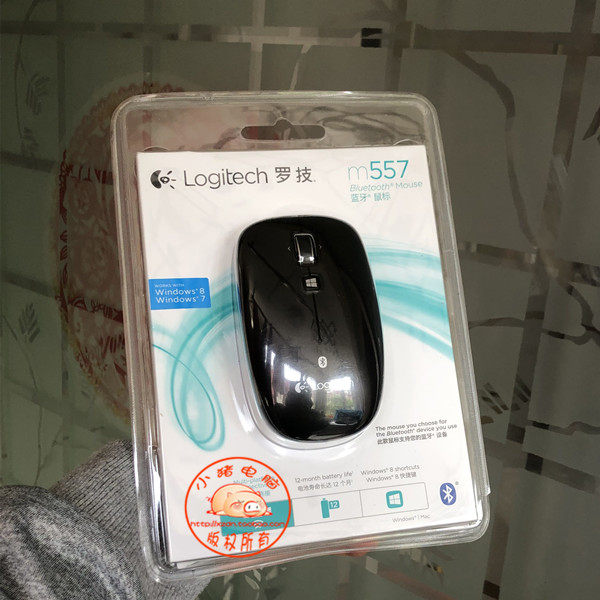 包邮正品罗技m558白m557黑红无线鼠标支持macwin78蓝牙30