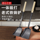 铁锅铲手工铁匠一体锻打成型家用炒菜勺铲木柄厨具老式铁锅铲子