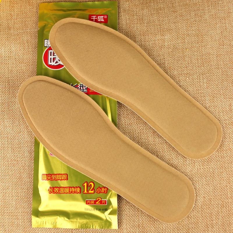 千丝蒸蛋糕整箱营养早餐手撕软面包糕点心小吃网红零食品批发散装