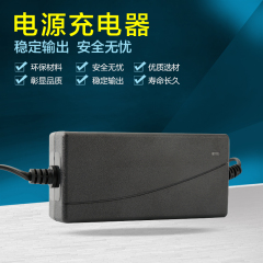 包邮12V5A液晶显示器电源适配器12V5A电视机电源 LED灯带电源带灯