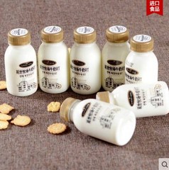 包邮韩国牛奶进口延世新鲜纯牛奶牧场牛奶223Ml*7瓶 12.29日发