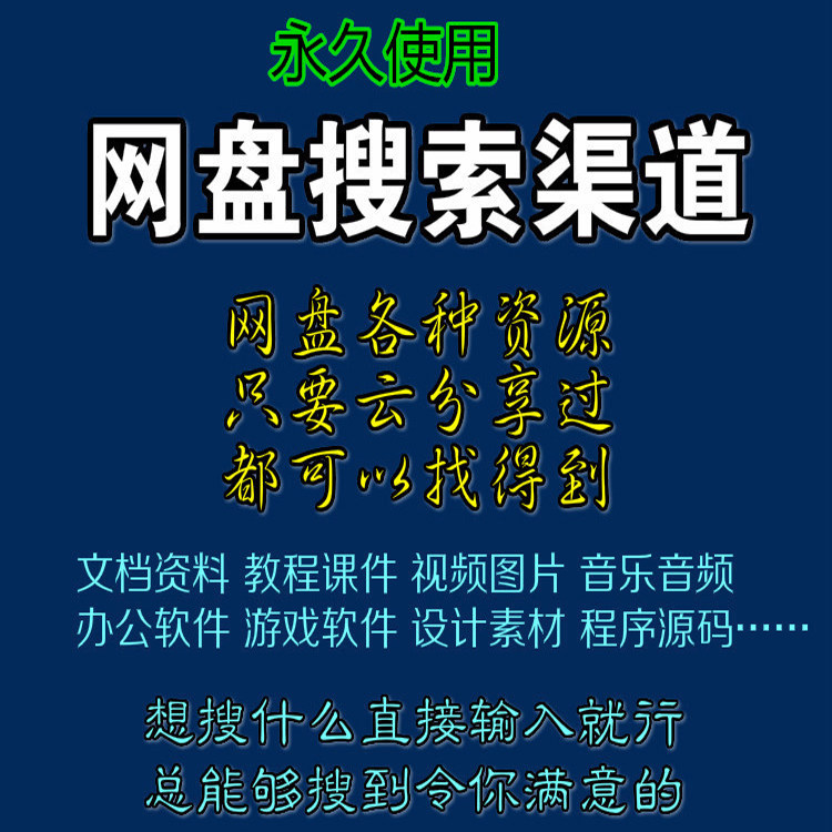 �P(p��n)��������ӕ�(sh��)�O(sh��)Ӌ(j��)�ز�ģ��̳�ҕ�l�W(xu��)��(x��)�Y�ϲ��ҹ����֙C(j��)��X