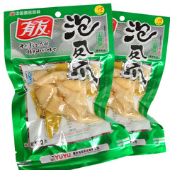 有友 泡椒凤爪100g 重庆特产 山椒凤爪鸡爪休闲零食