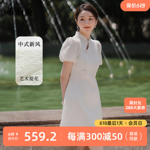 歌莉娅新中式旗袍连衣裙女夏装小个子国风白色气质裙子1B5R4K200