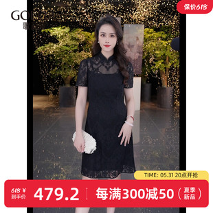 歌莉娅新中式连衣裙女夏2024新款国风改良蕾丝黑色旗袍1C3R4K01E