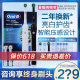 oralb/欧乐比b电动牙刷p4000/3000声波旋转3d成人情侣充电式p2000