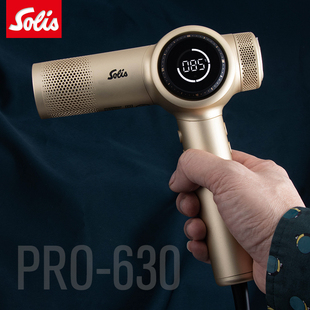 Solis/索利斯630Pro专业版高速吹风机负离子护发大功率发型师专用