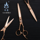 火蓝玫瑰金专业美发剪刀发廊理发师专用平剪5.5寸结构剪6寸6.3寸