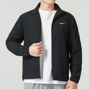 Nike耐克运动服茄克男2024夏季新款梭织夹克衫上衣健身服立领外套