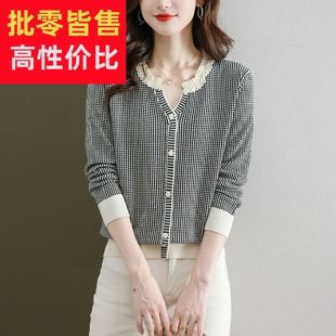 早春针织上衣女洋派独特别致春装2024新款春季女装时尚格子打底衫