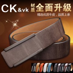 CK&vk男士皮带真皮头层牛皮裤带腰带平滑扣男皮带青年男板扣 包邮