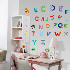 yeeto文字母教材 幼儿园卧室儿童房间幼儿园背景装饰卡通墙贴画