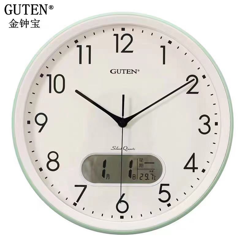 金钟宝13寸北欧日历挂钟家用现代简约石英钟客厅静音时钟钟表