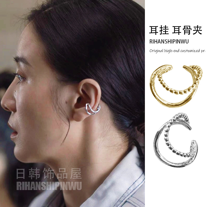 宋佳同款耳环小舍得南俪耳挂耳夹耳饰无耳洞耳骨环珍珠职场新款仙