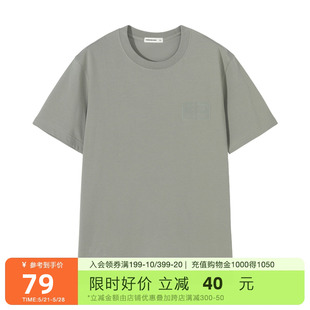 美特斯邦威T恤男2024夏季新款纯色简约舒适百搭植绒印花短袖上衣