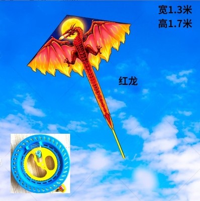 广州新款风筝  升级版成人风筝卡通儿童公主风筝微风易飞礼品礼物